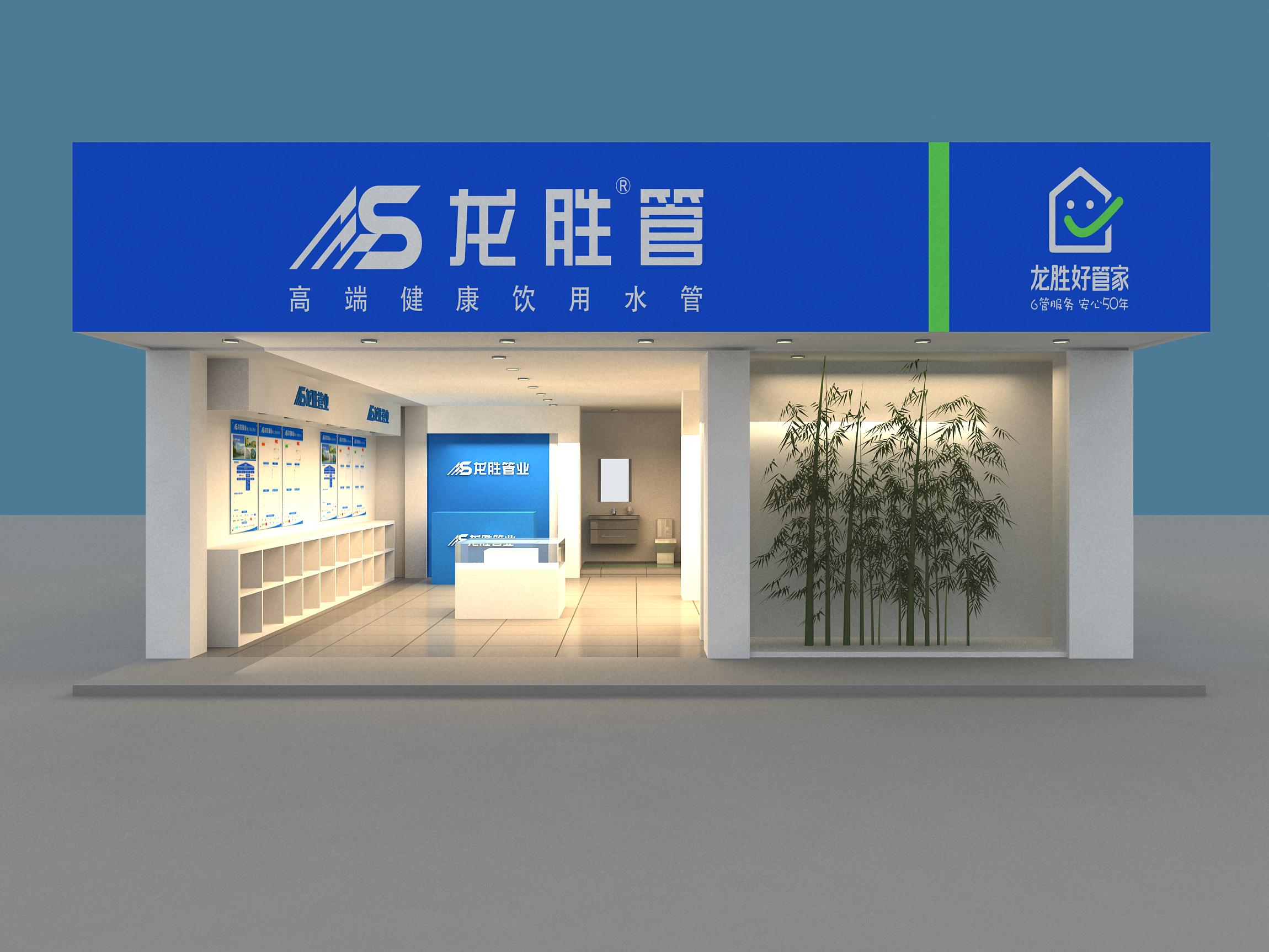 K8凯发ppr水管管业加盟优势介绍,你应该了解更多一些 K8凯发ppr水管管业加盟优势介绍,你应该了解更多一些