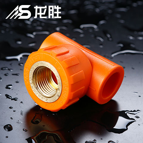 水管代理要什么牌子好?看不看得重点关注这几点! 水管代理要什么牌子好?看不看得重点关注这几点!