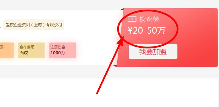 保利水管代理费用需要多少钱?有没有什么代理硬性条件? 保利水管代理费用需要多少钱?有没有什么代理硬性条件?