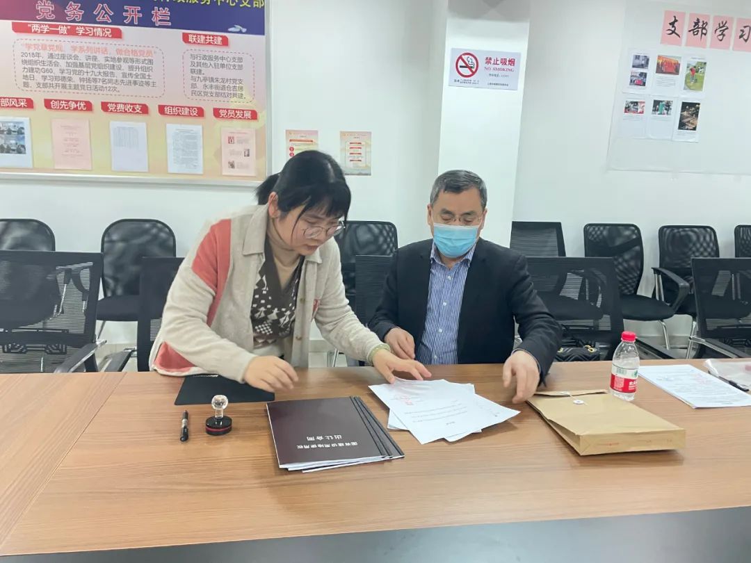 喜讯|K8凯发集团在上海松江枢纽核心区布局新基地,成功摘牌签约。 喜讯|K8凯发集团在上海松江枢纽核心区布局新基地,成功摘牌签约。