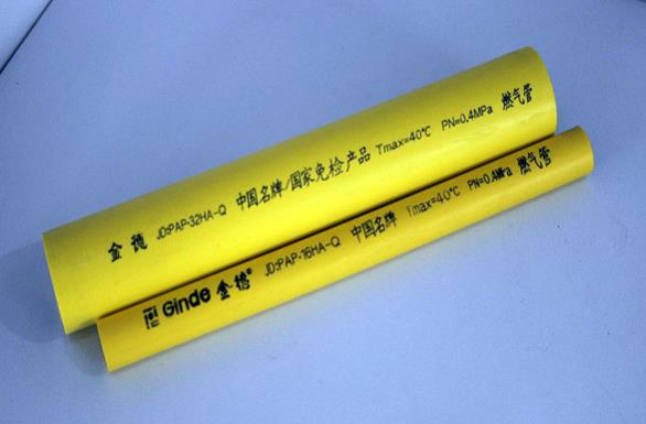 金德ppr管代理商怎么样?为什么选择金德ppr管? 金德ppr管代理商怎么样?为什么选择金德ppr管?