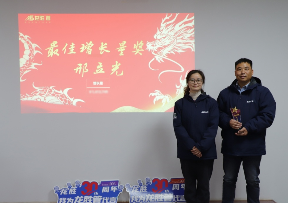 K8凯发动态 | 破局·新生——K8凯发管2024年全国营销会议圆满举办！