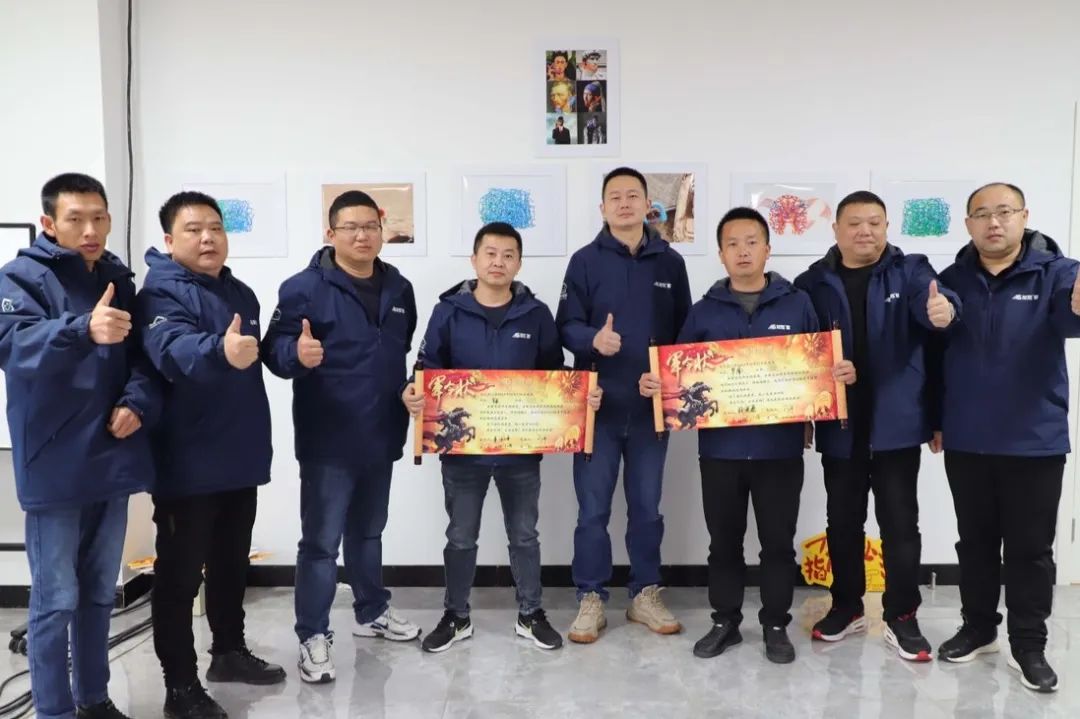 K8凯发动态 | 破局·新生——K8凯发管2024年全国营销会议圆满举办！