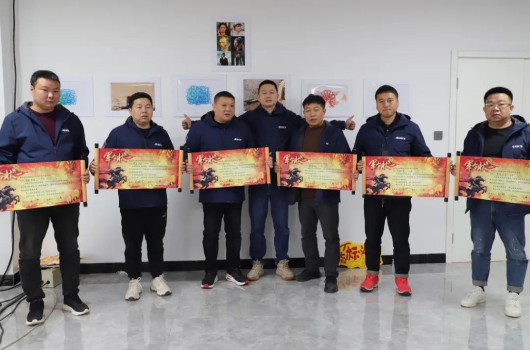 K8凯发动态 | 破局·新生——K8凯发管2024年全国营销会议圆满举办！
