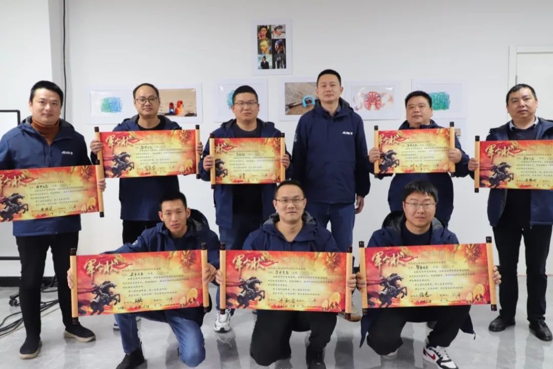 K8凯发动态 | 破局·新生——K8凯发管2024年全国营销会议圆满举办！