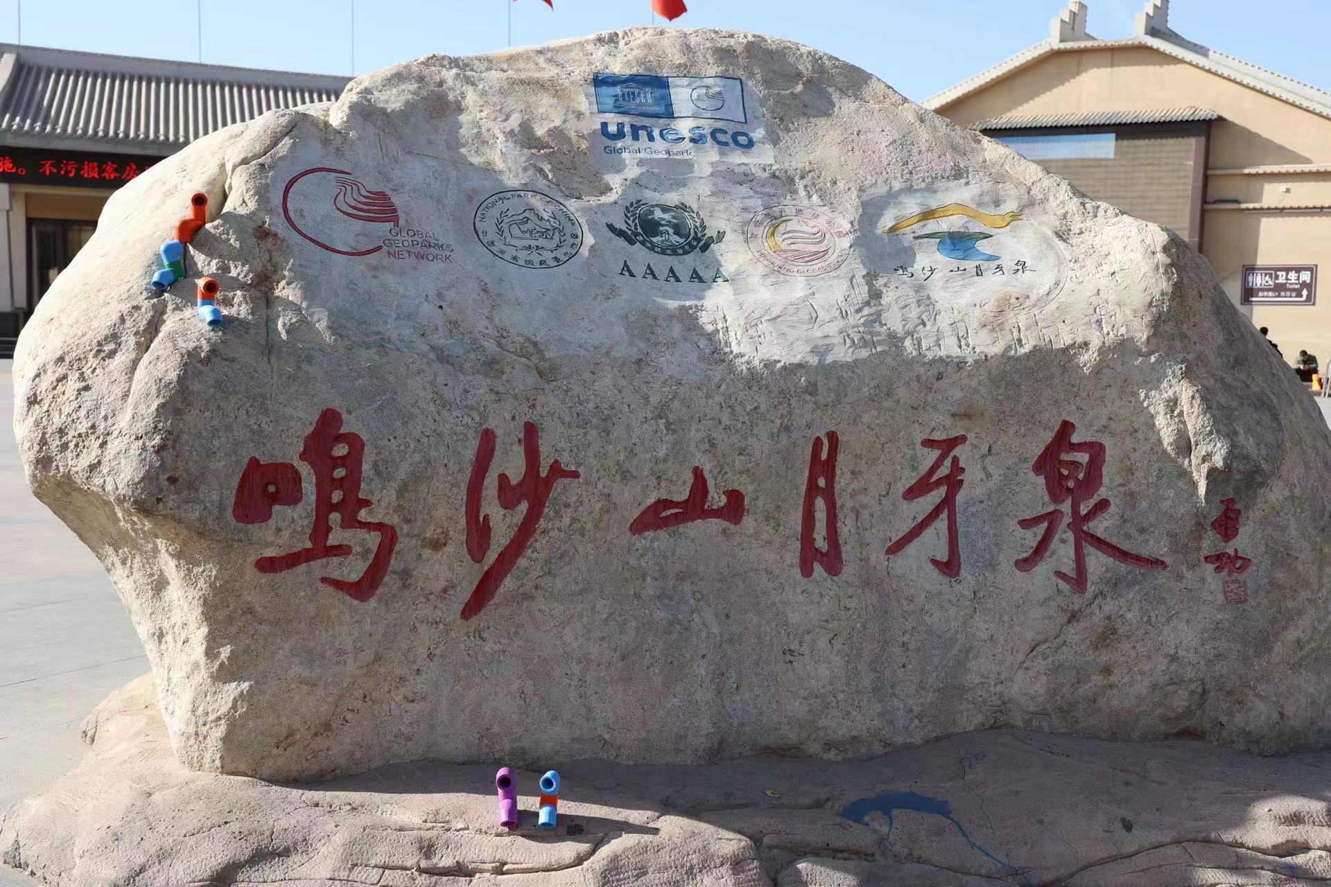 K8凯发动态 | 破局·新生——K8凯发管2024年全国营销会议圆满举办！