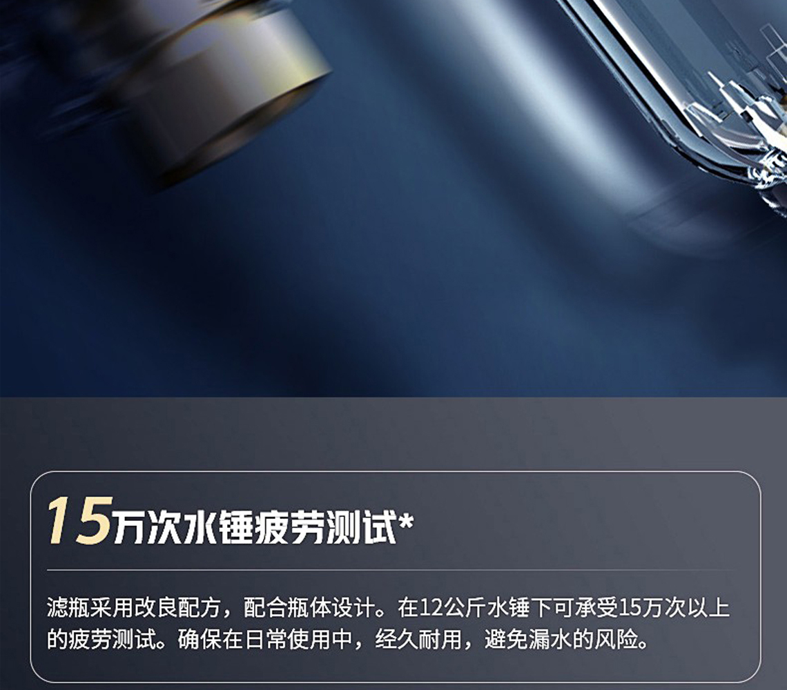 K8凯发前置过滤器LS-HGS-19