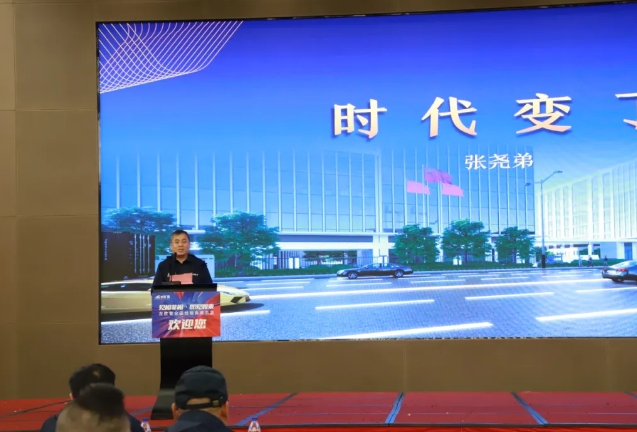 K8凯发管全国经销商年会圆满召开,见相非相,即见如来! K8凯发管全国经销商年会圆满召开,见相非相,即见如来!