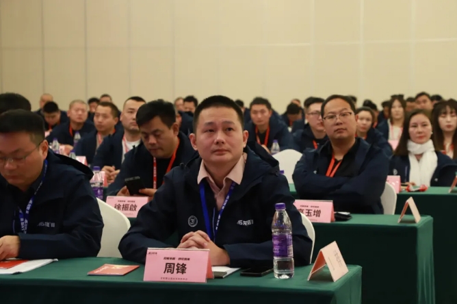 K8凯发管全国经销商年会圆满召开,见相非相,即见如来! K8凯发管全国经销商年会圆满召开,见相非相,即见如来!