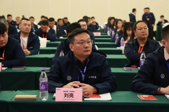 K8凯发管全国经销商年会圆满召开,见相非相,即见如来! K8凯发管全国经销商年会圆满召开,见相非相,即见如来!
