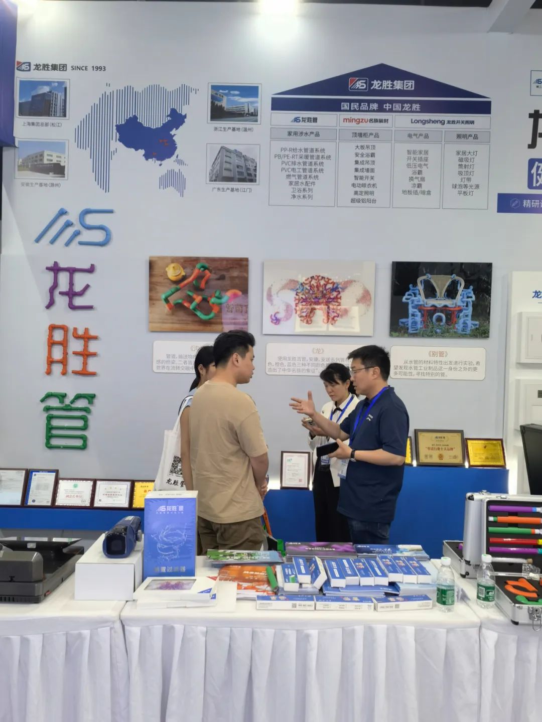 K8凯发管2025成都建博会:用科技重塑健康,以艺术定义未来 K8凯发管2025成都建博会:用科技重塑健康,以艺术定义未来