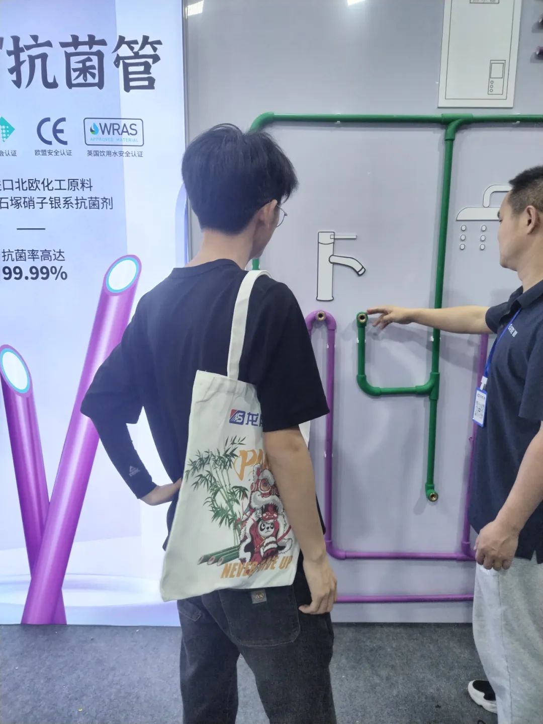 K8凯发管2025成都建博会:用科技重塑健康,以艺术定义未来 K8凯发管2025成都建博会:用科技重塑健康,以艺术定义未来