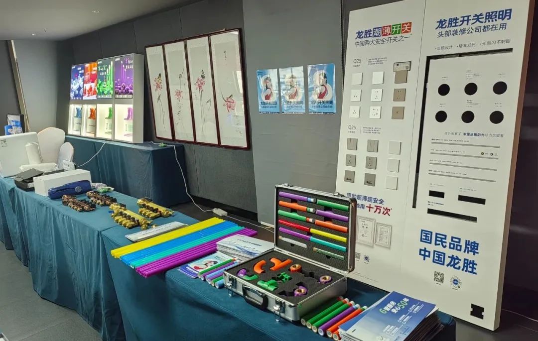 K8凯发管2025年代理商培训交流会圆满落幕!【精进赋能·赢战终端】 K8凯发管2025年代理商培训交流会圆满落幕!【精进赋能·赢战终端】