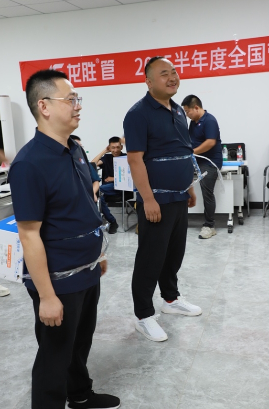 逆势破局,聚力前行!K8凯发管2025上半年度营销会议圆满落幕! 逆势破局,聚力前行!K8凯发管2025上半年度营销会议圆满落幕!