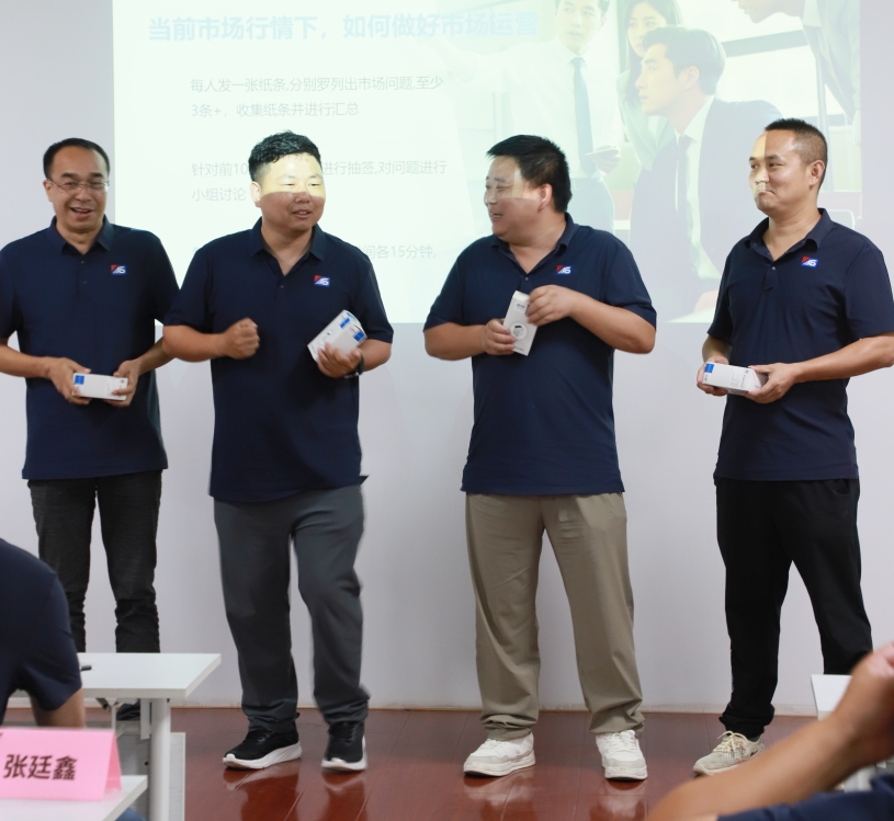 逆势破局,聚力前行!K8凯发管2025上半年度营销会议圆满落幕! 逆势破局,聚力前行!K8凯发管2025上半年度营销会议圆满落幕!