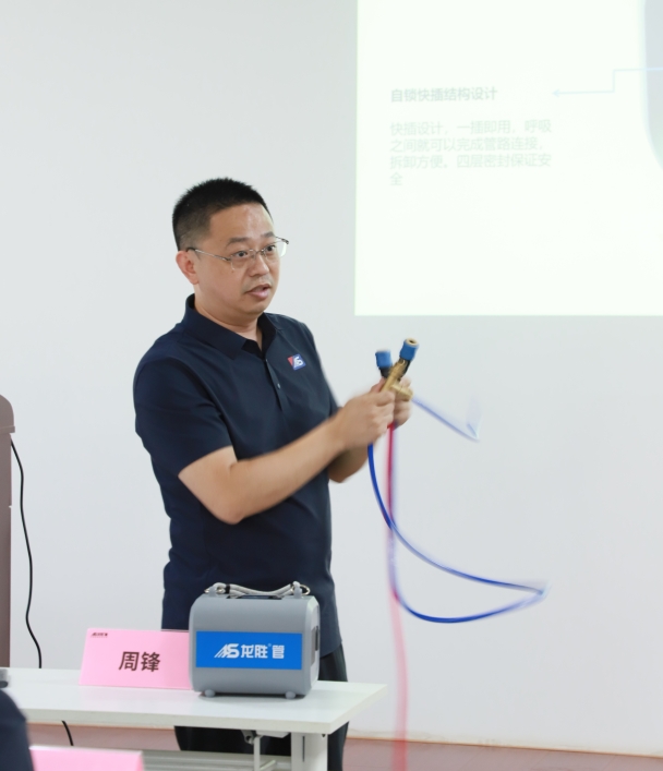 逆势破局,聚力前行!K8凯发管2025上半年度营销会议圆满落幕! 逆势破局,聚力前行!K8凯发管2025上半年度营销会议圆满落幕!